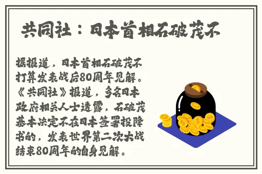 军人野外吮她的花蒂**